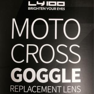 LENS LY100-57 SPIRIT V FACE MASK DOUBLE LENS